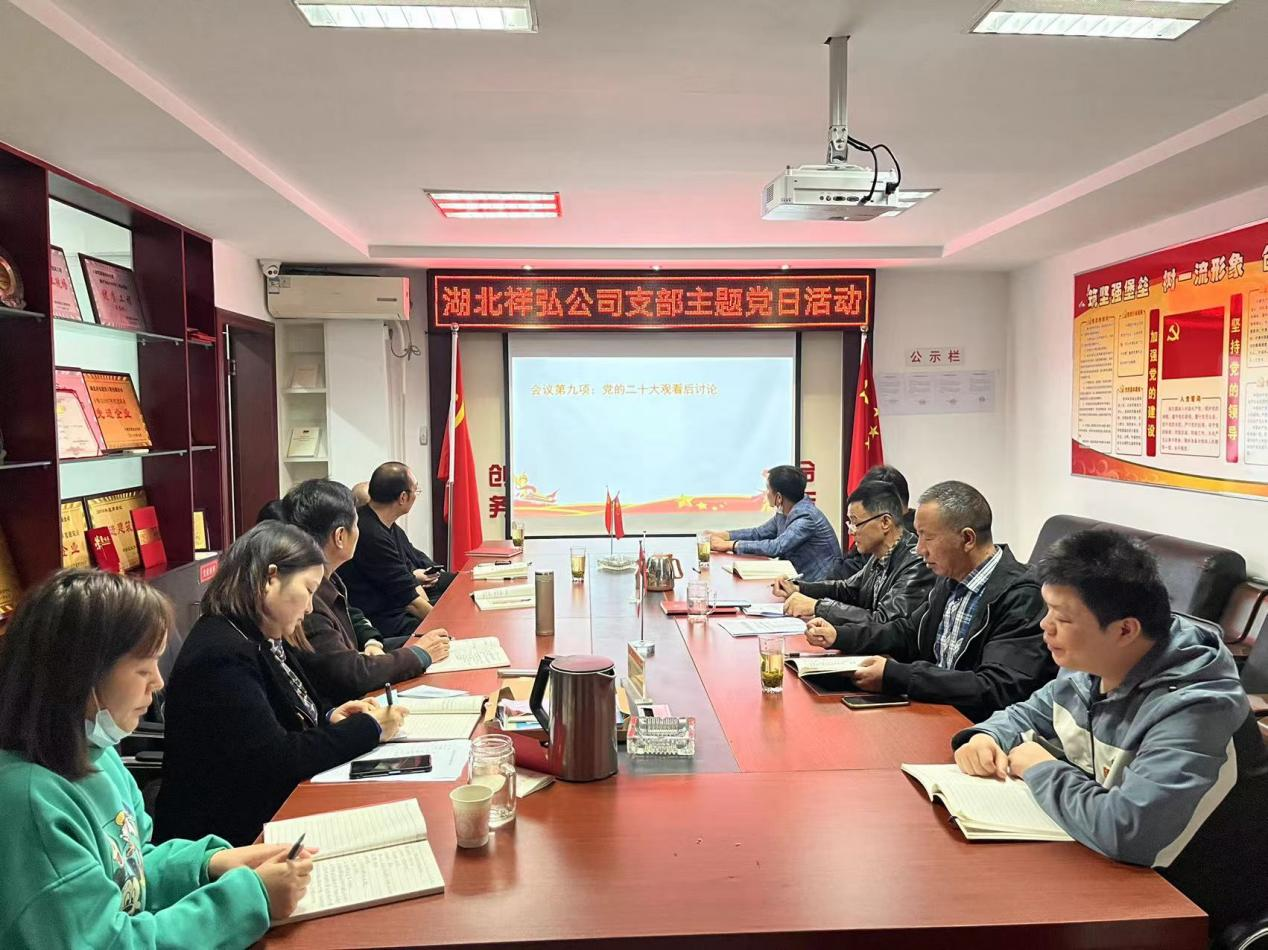 图片5.png