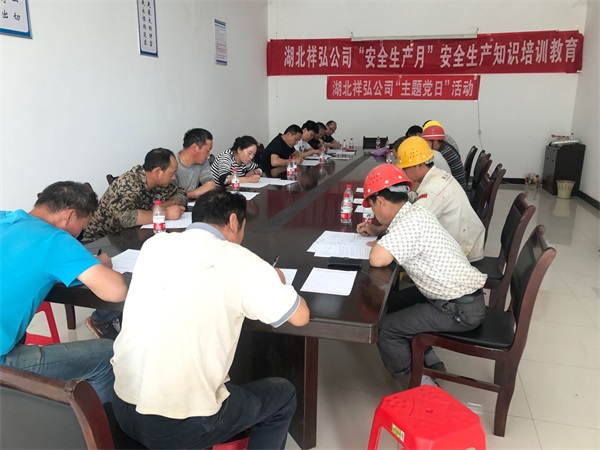 安全生产知识考试现场.jpg