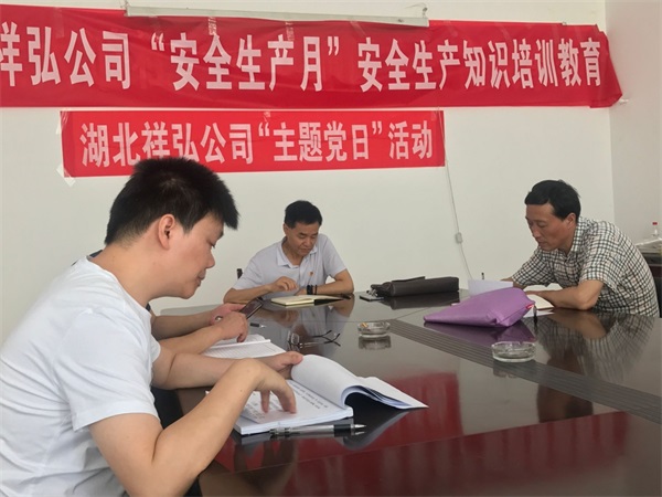 安全生产知识考试现场.jpg