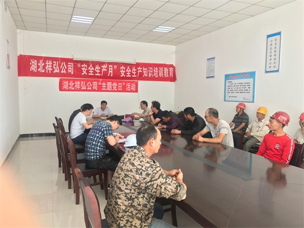 图片18.jpg