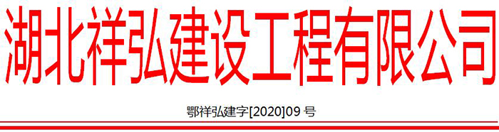 QQͼ20200728083020.jpg