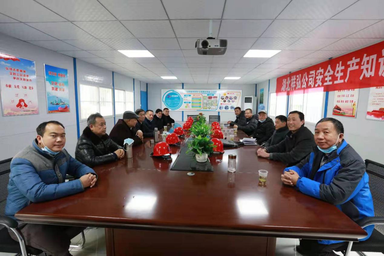 图片5.jpg
